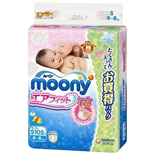 ムーニー エアフィット Sサイズ 102枚 (テープタイプ),紙おむつ,比較,