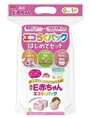 森永 エコらくパック はじめてセット E赤ちゃん 800g (400g×2袋),エコらくパック E赤ちゃん はじめてセット?,