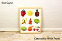 絵画/エリック・カール「はらぺこあおむし/フルーツ」プレゼント ギフト 各種お祝い 誕生日 子供部屋 子ども【インテリア】【エリックカール】【エリック　カール】,はらぺこあおむし,グッズ,