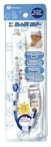 赤ん坊カンパニー おしゃぶりホルダー ブルー,おしゃぶりホルダー,