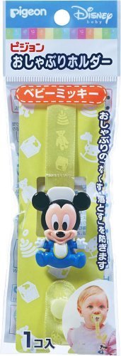 ピジョン おしゃぶりホルダー ディズニーベビー ベビーミッキー,おしゃぶりホルダー,