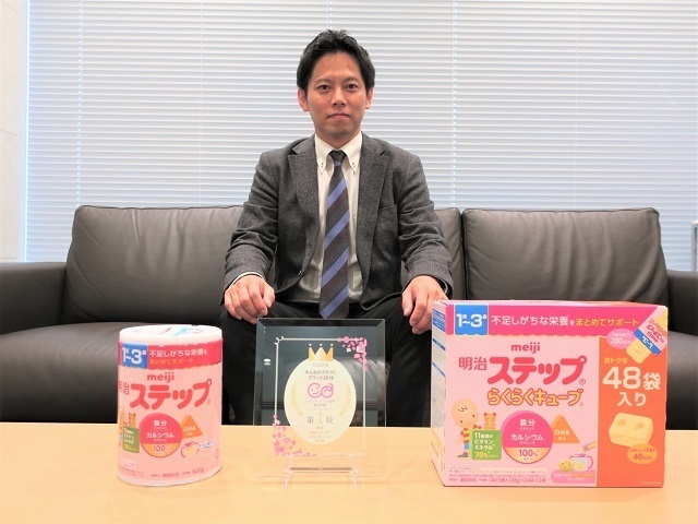 明治様,フォローアップミルク,