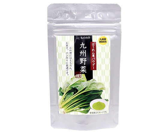 九州産ほうれん草パウダー 40g|富澤商店,クリスマス,レシピ,