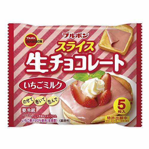 ブルボン スライス生チョコレートいちごミルク 12袋入,クリスマス,レシピ,