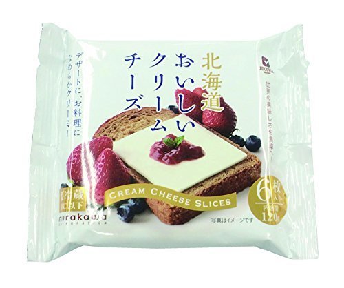 北海道 おいしいクリームチーズ スライス プロセス チーズ,クリスマス,レシピ,