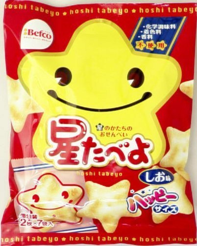 栗山米菓 星たべよ 14枚×20袋,クリスマス,スイーツ,