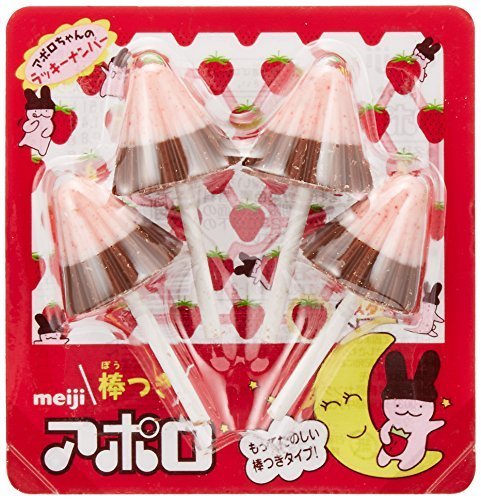 明治 棒つきアポロ 4本×10個,クリスマス,スイーツ,