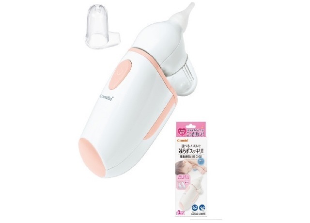 鼻吸い器の正面,