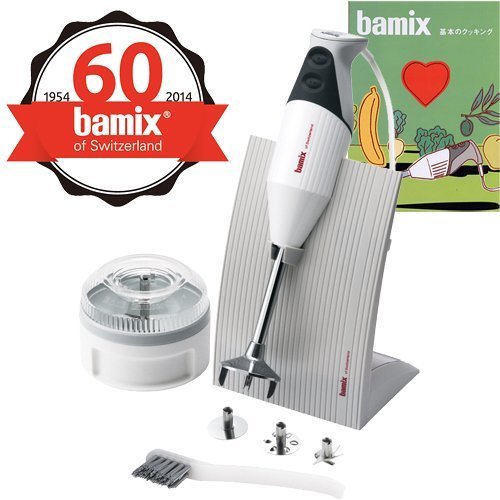 bamix（バーミックス）M300 60周年 ベーシックセット ホワイト M300BSWH,ミキサー,離乳食,