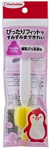 チュチュベビー 乳首ブラシ,哺乳瓶,ブラシ,