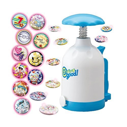 Canバッチgood! キラキラいっぱいDXセット,メイキングトイ,