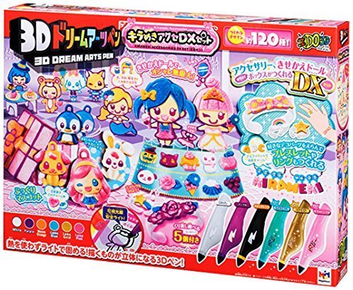 3Dドリームアーツペン キラメキアクセDXセット(6本ペン),メイキングトイ,
