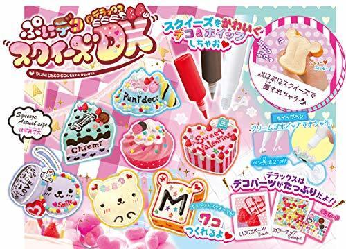 タカラトミー(TAKARA TOMY) ぷにデコ スクイーズ DX,メイキングトイ,