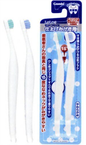 コンビ Combi テテオ teteo はじめて歯みがき 仕上げみがき用 (歯の本数の目安:1本~) 15度ななめネック,仕上げ磨き,歯ブラシ,