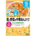 グーグーキッチン 鶏と野菜の中華あんかけ 80g 9か月頃から,ベビーフード,9ヶ月,