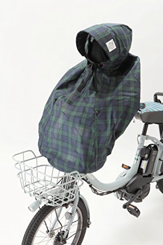 子ども乗せ自転車　あと付けフロントシート用　レインカバー/レインポンチョ (ブラックウォッチ),幼児,レインコート,