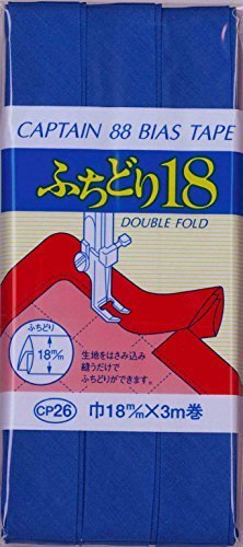 CAPTAIN88 ふちどり18バイアステープ 巾18mmX3m巻 【COL-527】 CP26-527,手作り,リュック,