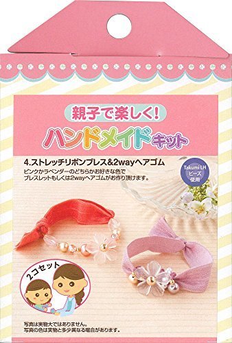 TOHO ビーズキット 親子で楽しく! ハンドメイドキット ストレッチリボンブレス&2wayヘアゴム No.4,手作り,ヘアゴム,