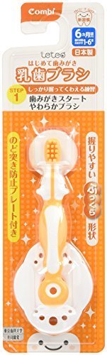 コンビ Combi テテオ teteo はじめて歯みがき 乳歯ブラシ STEP1 (歯の本数の目安:1~6本) 最初の歯が生えはじめたら,ランキング,乳児用歯ブラシ,生後7ヶ月