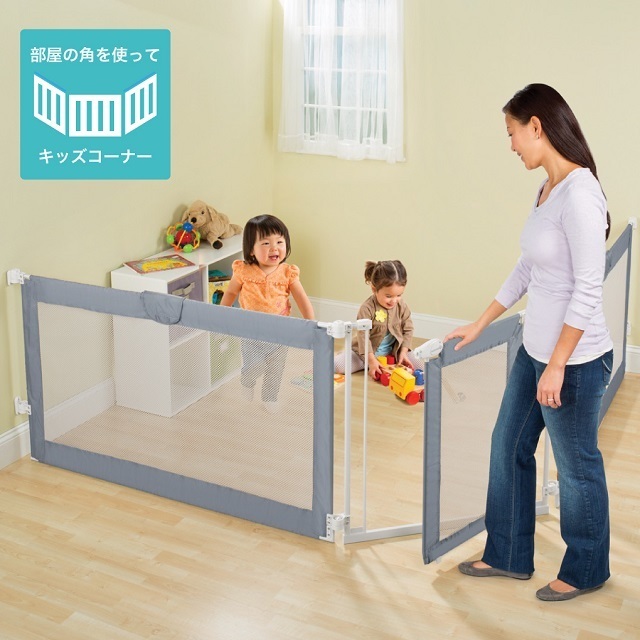間仕切り型ベビーゲート,ベビーゲート,ベビーサークル,