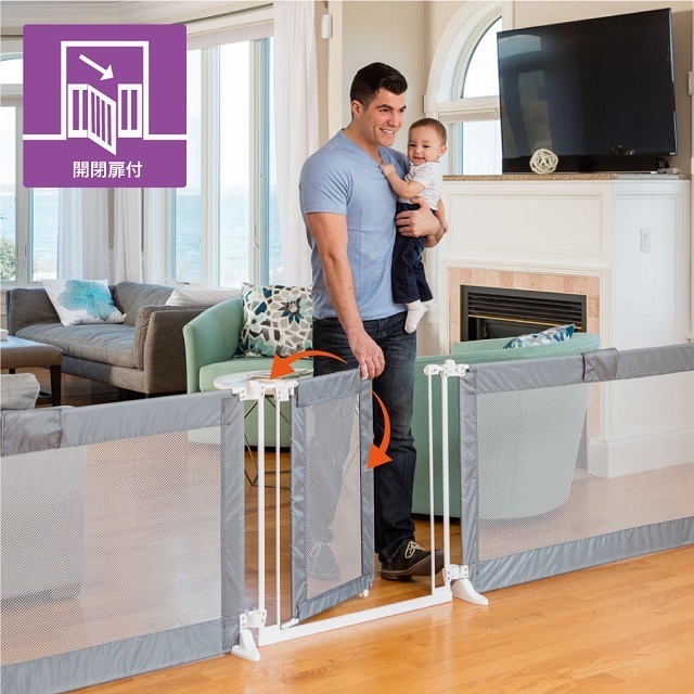 扉付きベビーゲート,ベビーゲート,ベビーサークル,