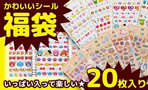 【ウルマックスジャパンオリジナル】かわいいシール福袋　いろいろなシールが20枚入り キャラクター 動物 キラキラ かわいい 種類いろいろ ウキウキセット 【Jan code:4560407887858】,手作り,カード,