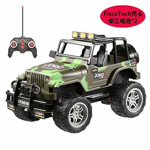 ラジコンカー オフロード RCカー 2.4GHZ リモコンカー ラジコンカー こども向け 乗り越え抜群 子供向け おもちゃ 贈り物,ミニカー,おもちゃ,