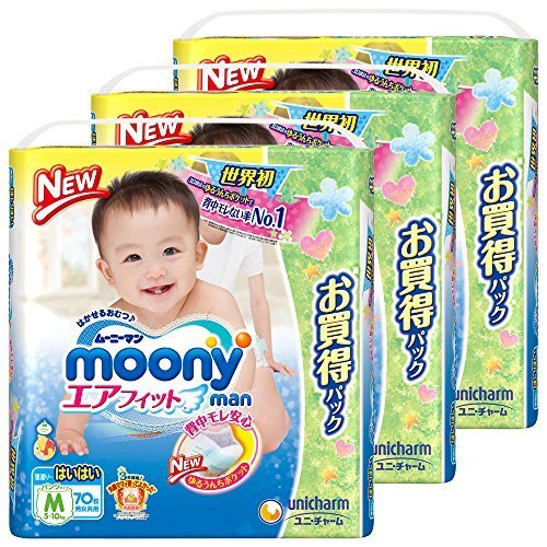 ムーニーマン パンツ M(5~10kg) 寝返り~はいはい エアフィット210枚 (70枚×3)【ケース品】,ランキング,おむつ,ぽっちゃり体型 女の子