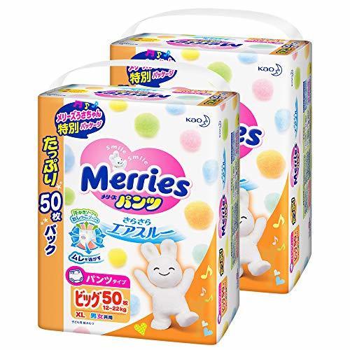 【Amazon.co.jp限定】メリーズパンツ ビッグサイズ(12~22kg) さらさらエアスルー100枚 (50枚×2),ランキング,おむつ,ぽっちゃり体型 女の子