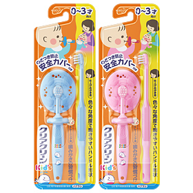 クリアクリーンキッズ ハブラシ 0~3才向け トレーニング用×1本 仕上げみがき用×1本,ランキング,乳児用歯ブラシ,1歳0ヶ月