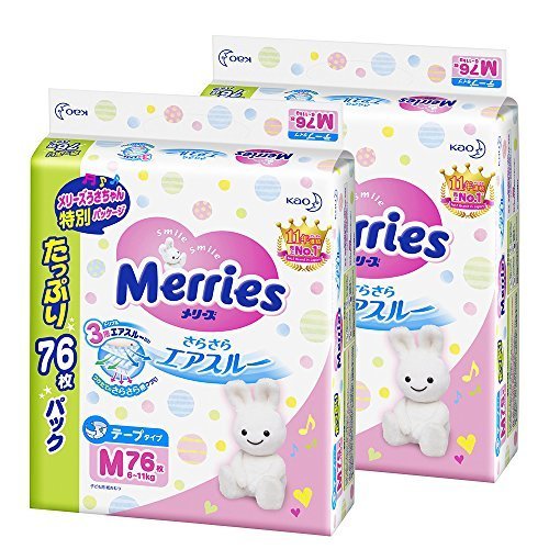 【Amazon.co.jp限定】(ケース販売)メリーズ テープ Mサイズ(6~11kg) さらさらエアスルー 152枚 (76枚×2),ランキング,おむつ,ぽっちゃり体型 男の子