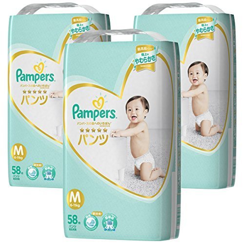 【ケース販売】 パンパース パンツ M(6~11kg) 肌へのいちばん 174枚 (58枚×3),ランキング,おむつ,ぽっちゃり体型 男の子
