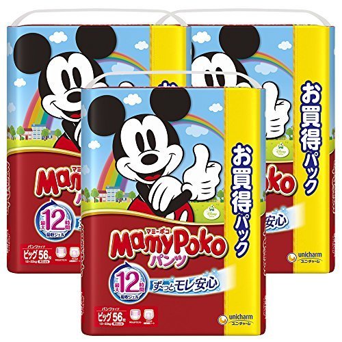 マミーポコ パンツ ビッグ (12~22kg) 168枚 (56枚×3) 【ケース品】,ランキング,おむつ,ぽっちゃり体型 男の子