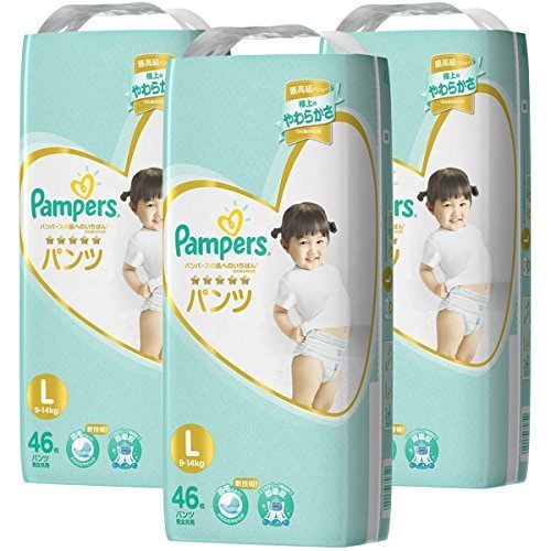 【ケース販売】 パンパース パンツ L(9~14kg) 肌へのいちばん 138枚 (46枚×3),ランキング,おむつ,ぽっちゃり体型 男の子