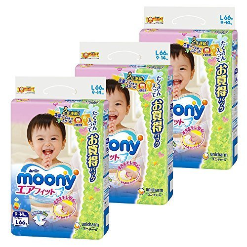 ムーニー エアフィット Lサイズ(9~14kg) 198枚 (66枚×3個) (テープタイプ),ランキング,おむつ,ぽっちゃり体型 男の子