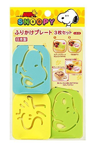 オーエスケー スヌーピー ふりかけプレート3P LS-3,キャラ弁,グッズ,