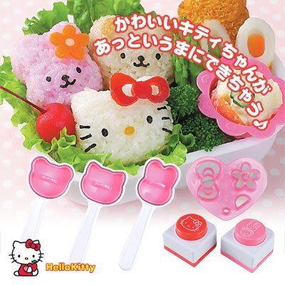 キャラ弁 デコ弁 型抜き ハローキティおにぎりセット アイデア 便利,キャラ弁,グッズ,