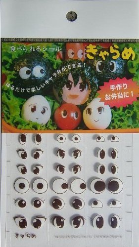 食べられるシール　きゃらめ　S211,キャラ弁,グッズ,