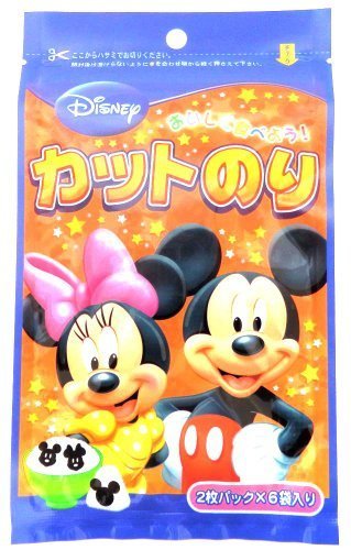 ディズニー ミッキー カットのり 全形1枚分 ×3袋,キャラ弁,グッズ,