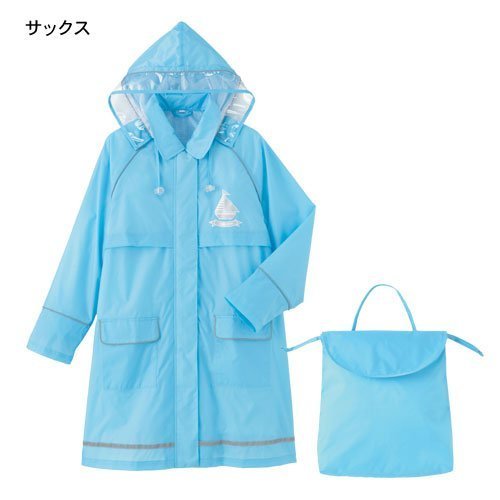 TOMAオリジナル 防水透湿ランドセルコート サックス 150,ランドセル対応,レインコート,