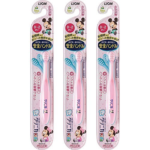 クリニカKid's ハブラシ 0-2才用 3本パック(ピンク),ランキング,乳児用歯ブラシ,生後8ヶ月