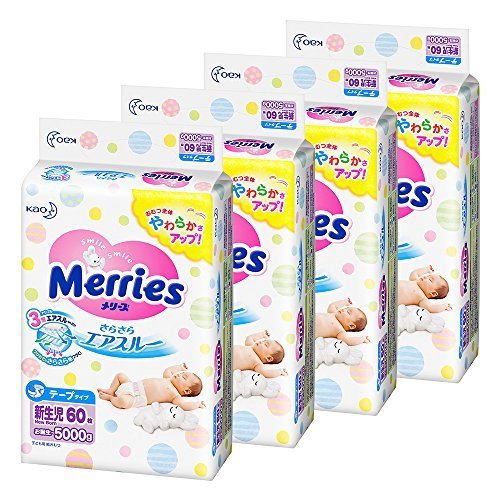 メリーズテープ 新生児用(お誕生~5kg) さらさらエアスルー 240枚 (60枚×4),ランキング,おむつ,痩せ型体型 女の子
