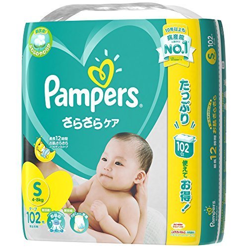 パンパース テープ S(4~8kg) さらさらケア 102枚,ランキング,おむつ,痩せ型体型 女の子
