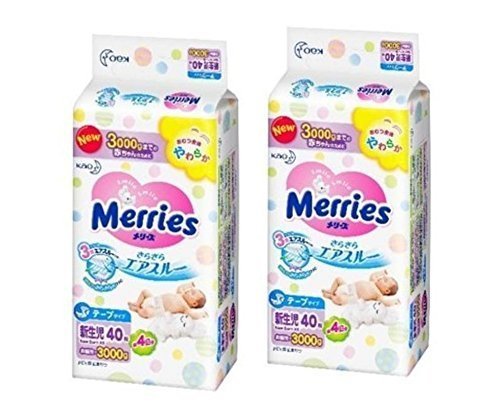 【2個パック】メリーズ さらさらエアスルーー設計 新生児 お誕生~3000g 40枚入り,ランキング,おむつ,痩せ型体型 女の子