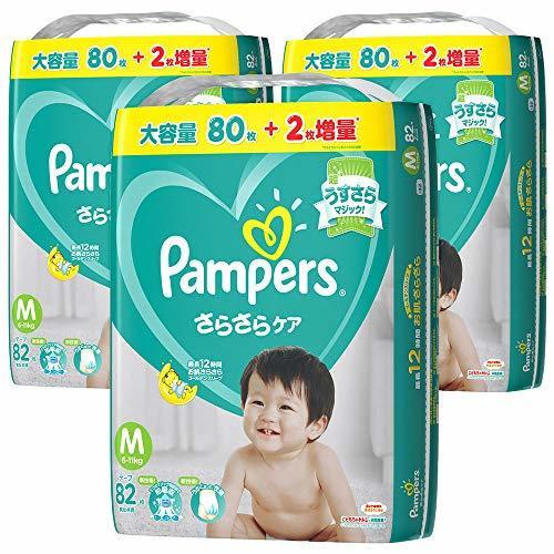 【Amazon.co.jp限定】【ケース販売】 パンパース オムツ テープ さらさらケア M(6~11kg) 246枚(82枚X3個),ランキング,おむつ,痩せ型体型 男の子