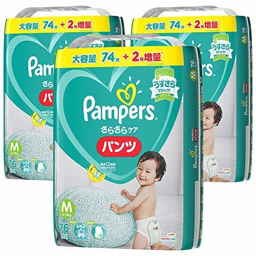 【Amazon.co.jp限定】【ケース販売】 パンパース オムツ パンツ さらさらケア M(6~11kg) 228枚(76枚X3個),ランキング,おむつ,痩せ型体型 男の子