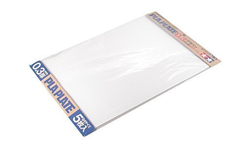 楽しい工作シリーズ No.122 プラバン0.3mm B4 5枚 (70122),プラバン,作り方,子供