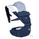 BABY&Me ベビーアンドミー ONE デニム 新生児2点セット（本体＋新生児パット）【日本正規販売店 1年保証】【代引・送料無料】【抱っこひも　新生児用】【インサート　新生児】【ヒップシート　パットセット】【抱っこ紐 ベビーキャリア】【6WAY】【baby&me】,抱っこ紐,おすすめ,