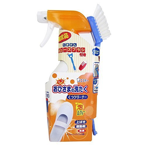 おひさまの洗たく くつクリーナー スプレー泡タイプ 本体240ml ブラシ付きセット,上履き,洗い方,
