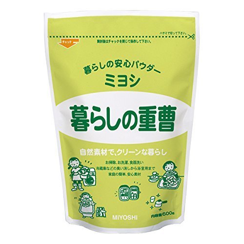 ミヨシ 暮らしの重曹 600G,上履き,洗い方,
